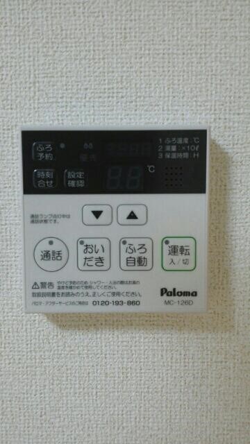 ベル　リヴィエール  その他5