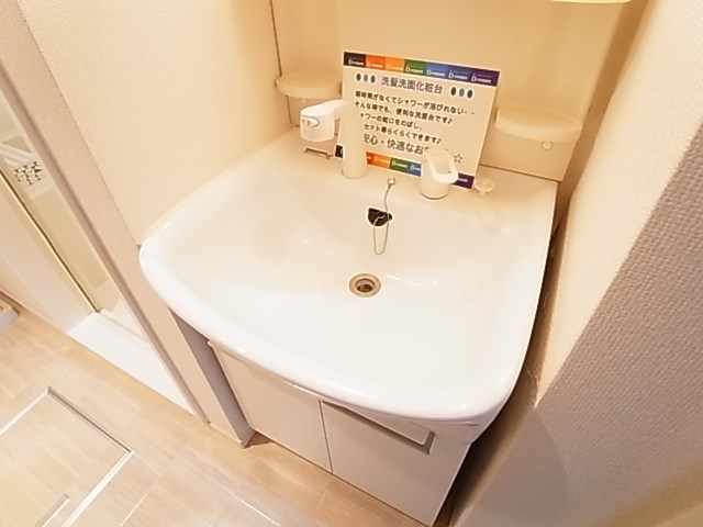 リバーサイド　ホシノ５ その他11