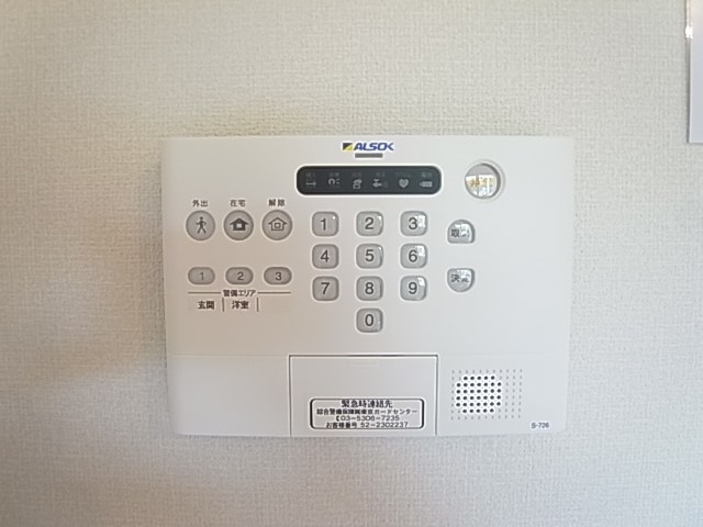 ＳＯＬＥＩＬ その他22