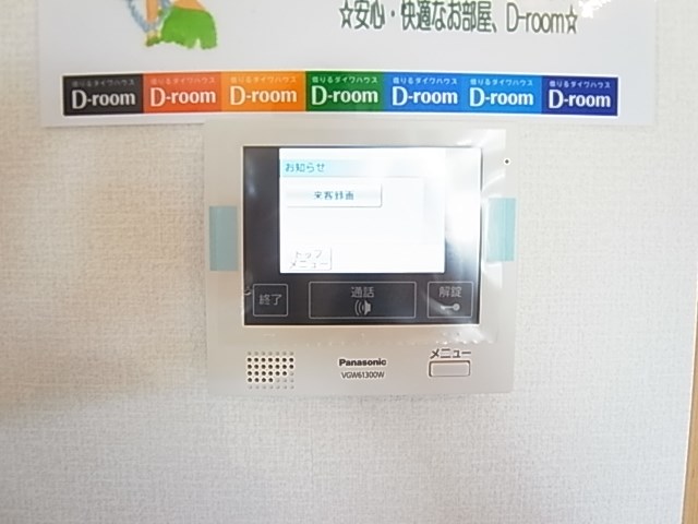 ＳＯＬＥＩＬ その他4