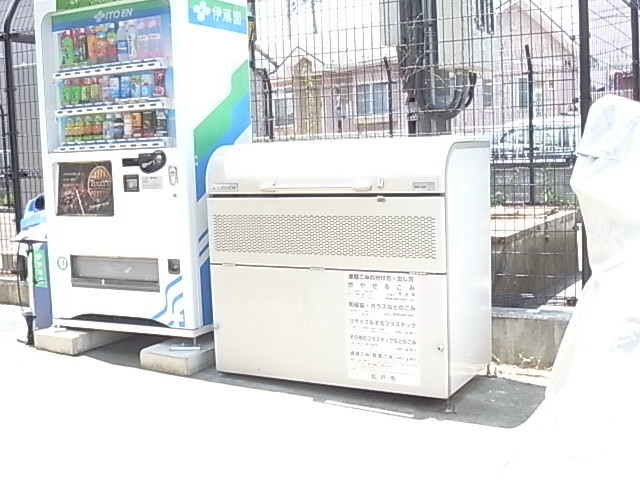 Ｓｔａｇｅ新松戸 その他外観2