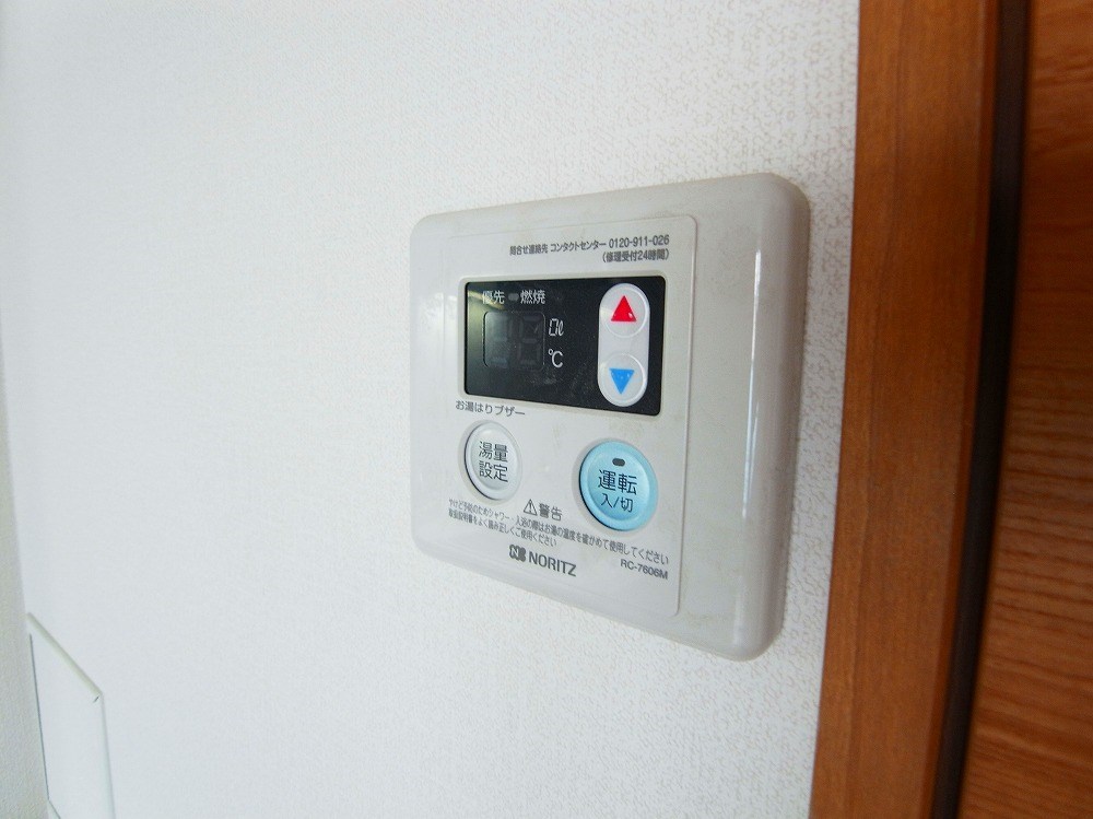ペアパレス六町1号館 その他8
