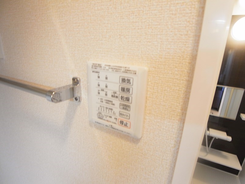 クレストフォーチュンＡ その他6