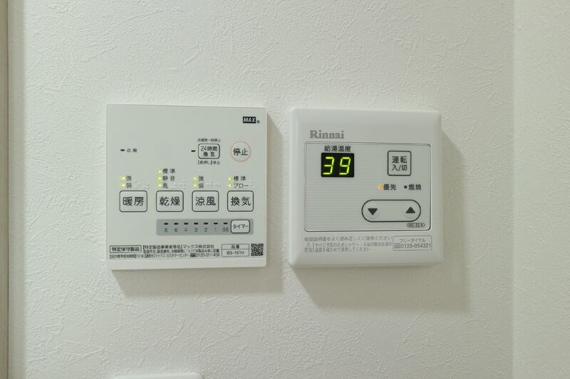 グランスタイル町屋 その他5