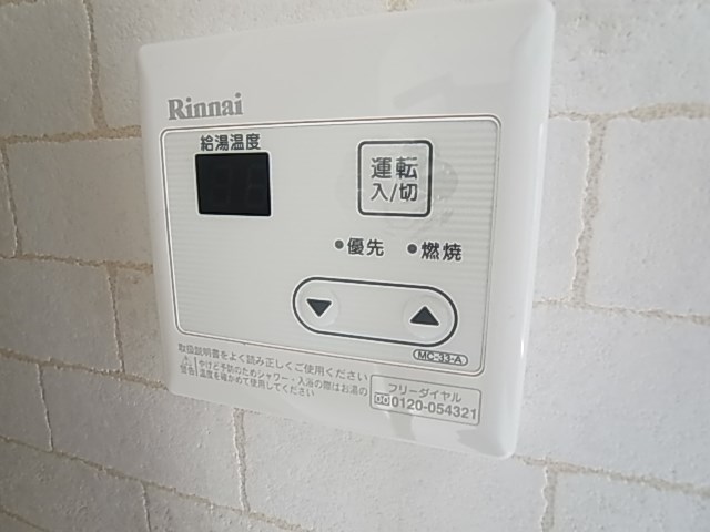 リンク亀有 その他8