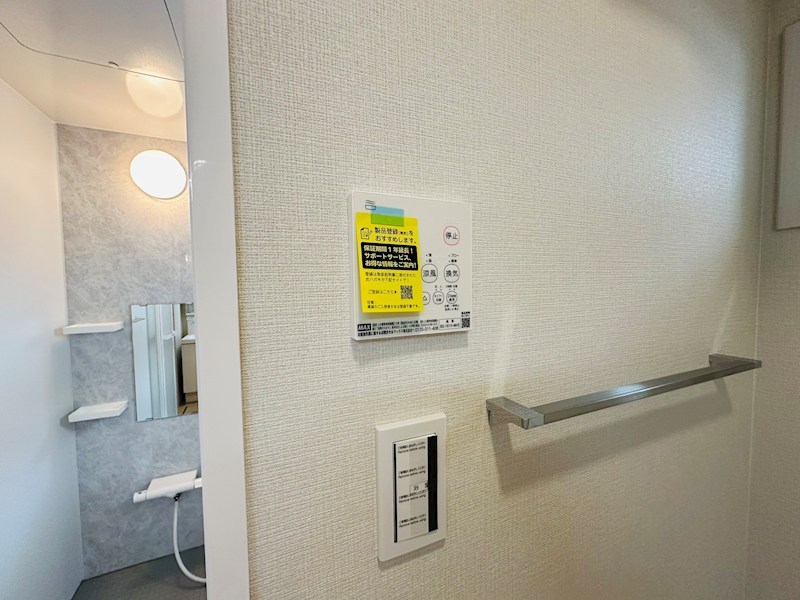 セレーナ西新井 その他22