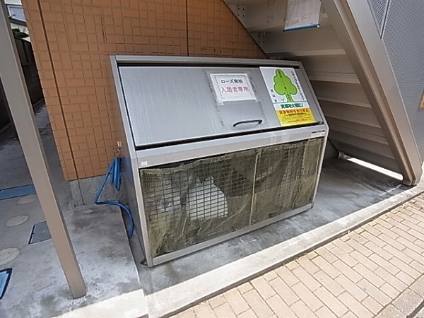 ローズ南柏 その他外観2