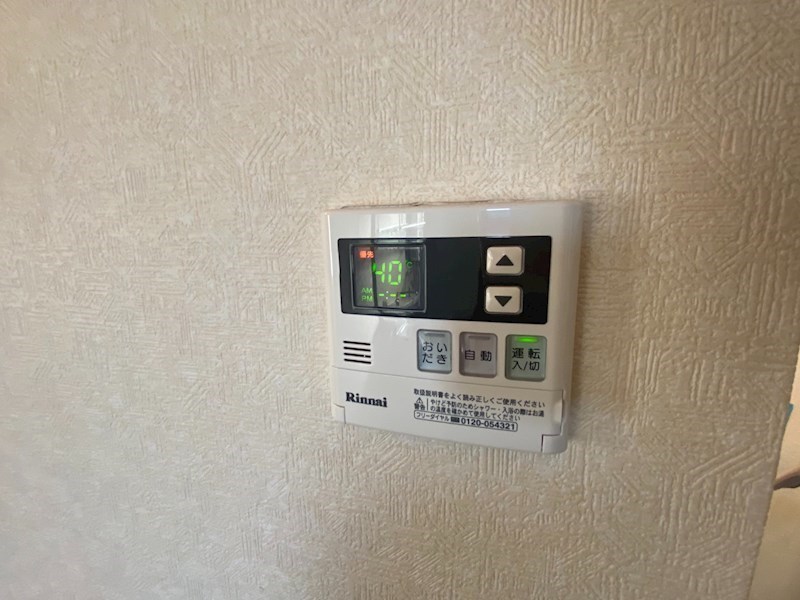 ドミールナカノ その他16