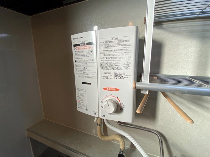 ドミールナカノ その他20