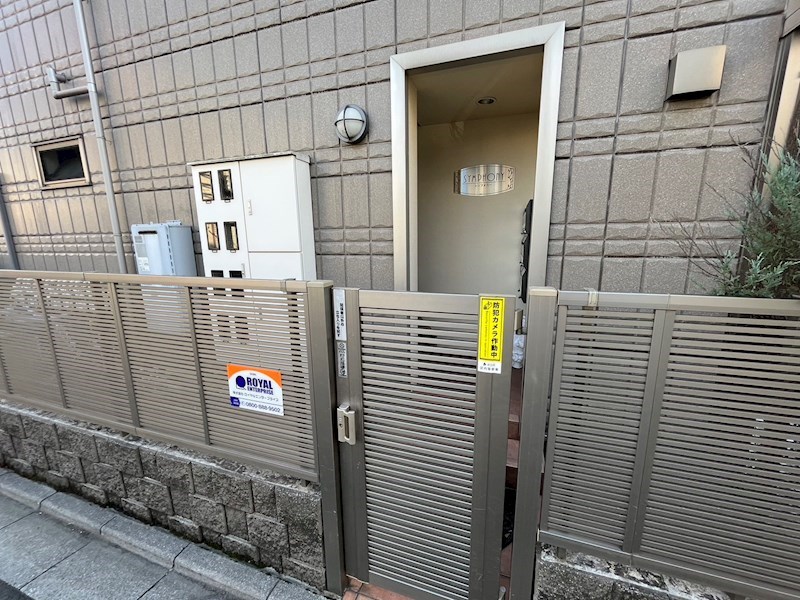 Symphony その他外観1