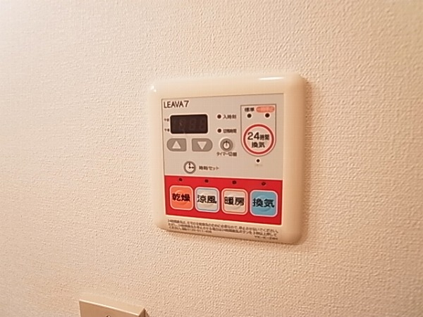 セントラルヒルズⅠ その他9