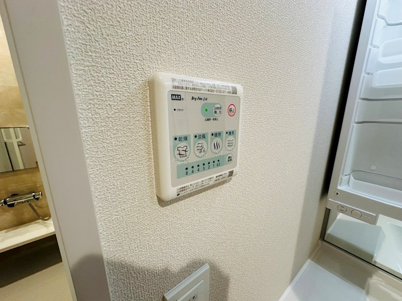 I&amp;rsquo;ami de Lion その他12
