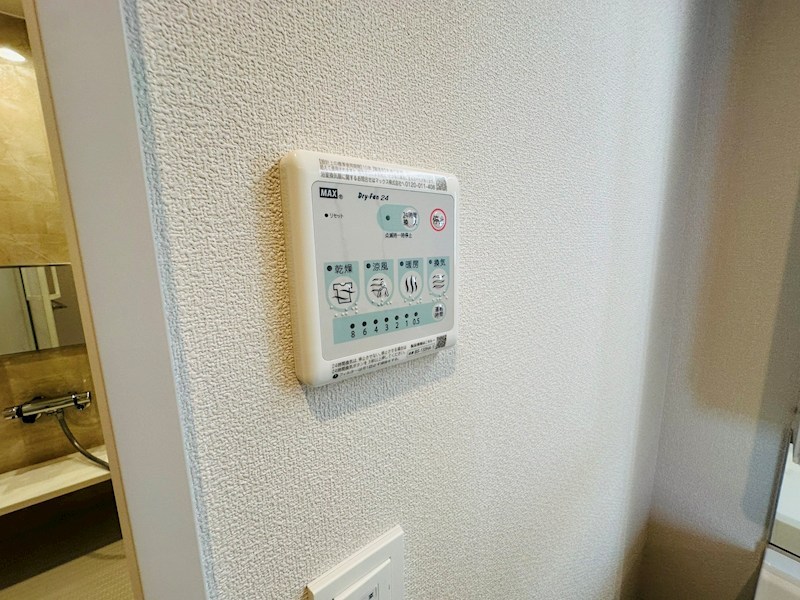 I&amp;rsquo;ami de Lion その他34