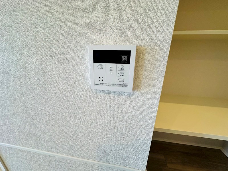 I&amp;rsquo;ami de Lion その他40