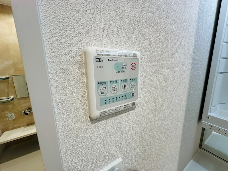 I&amp;rsquo;ami de Lion その他36