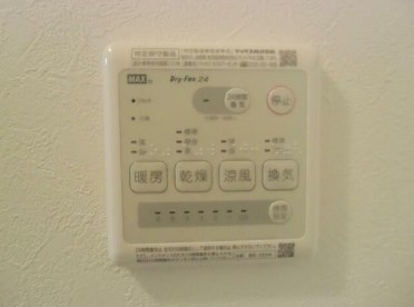 シャルム千住寿 その他4