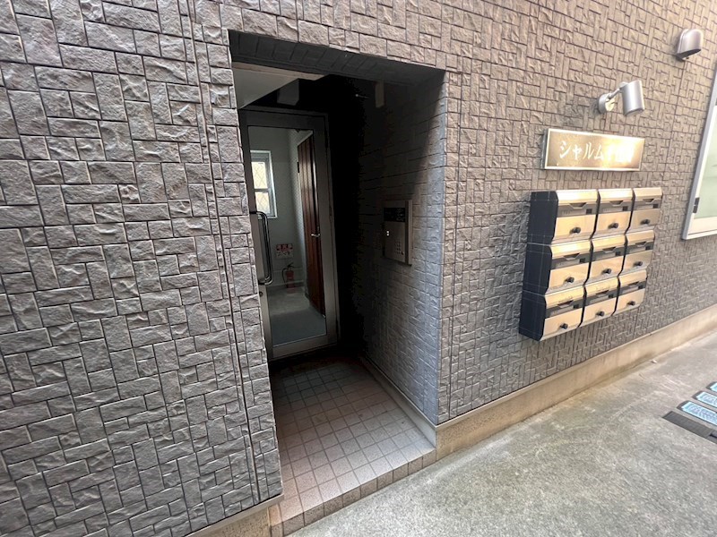 シャルム千住寿 その他外観1
