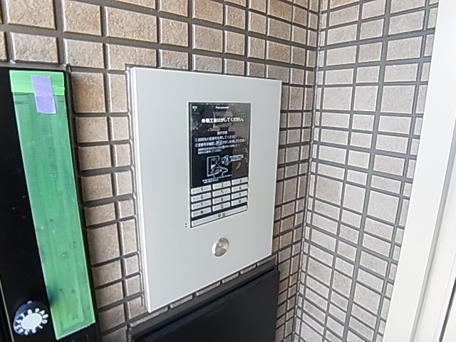 ピース八潮 その他外観2