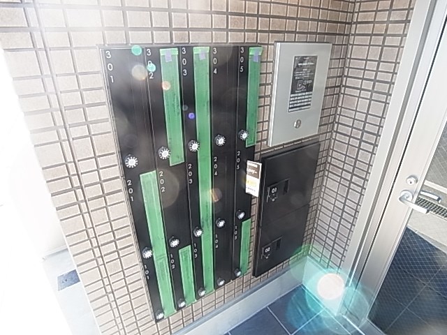 ピース八潮 その他外観4