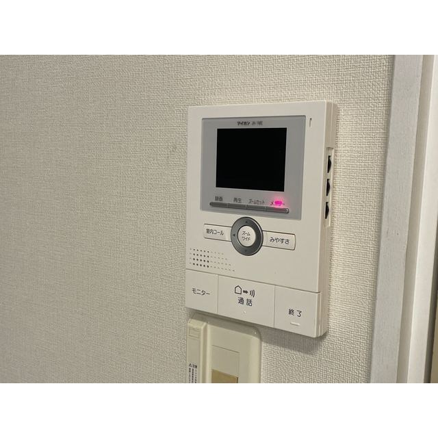 エスペラントイケダ その他4