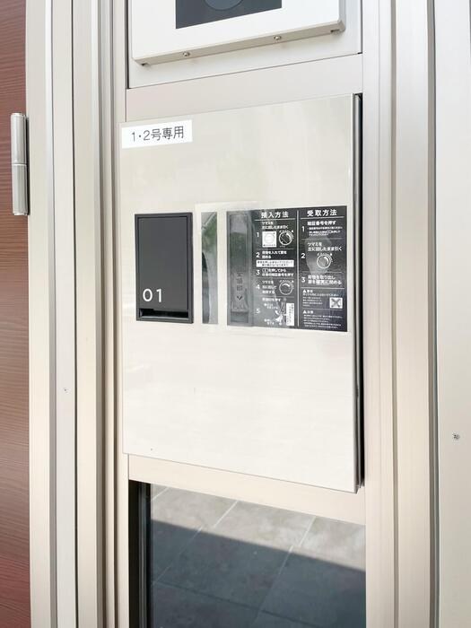 トレフル西新井 その他外観2
