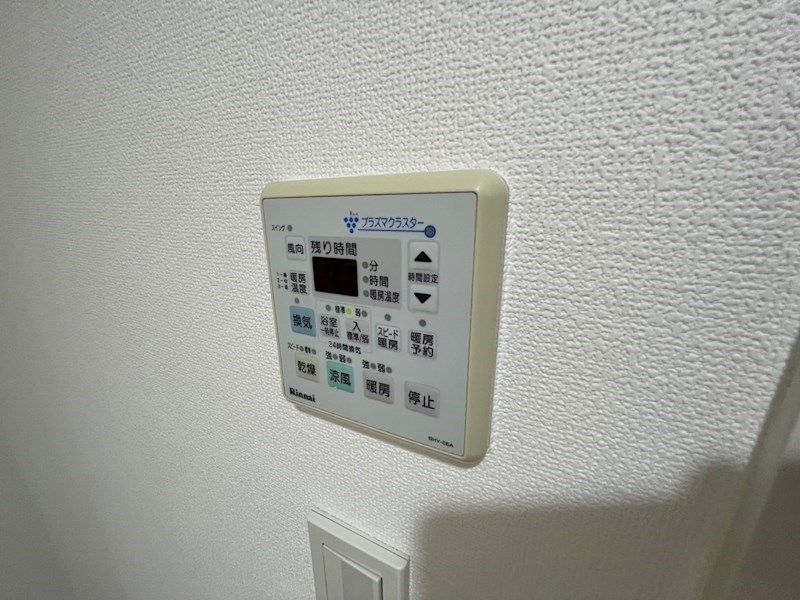 カーサグラン松戸 その他32
