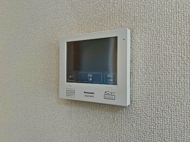 メゾンフジノ その他3