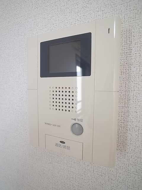 アルモニア　エンネ その他4