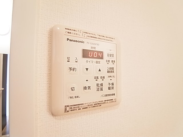 Espoir その他13