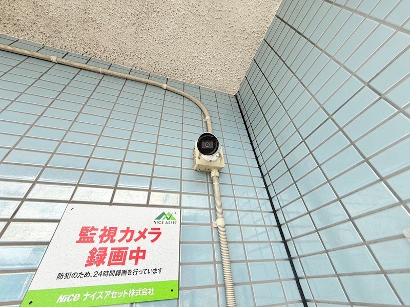 第16新井ビル その他外観2