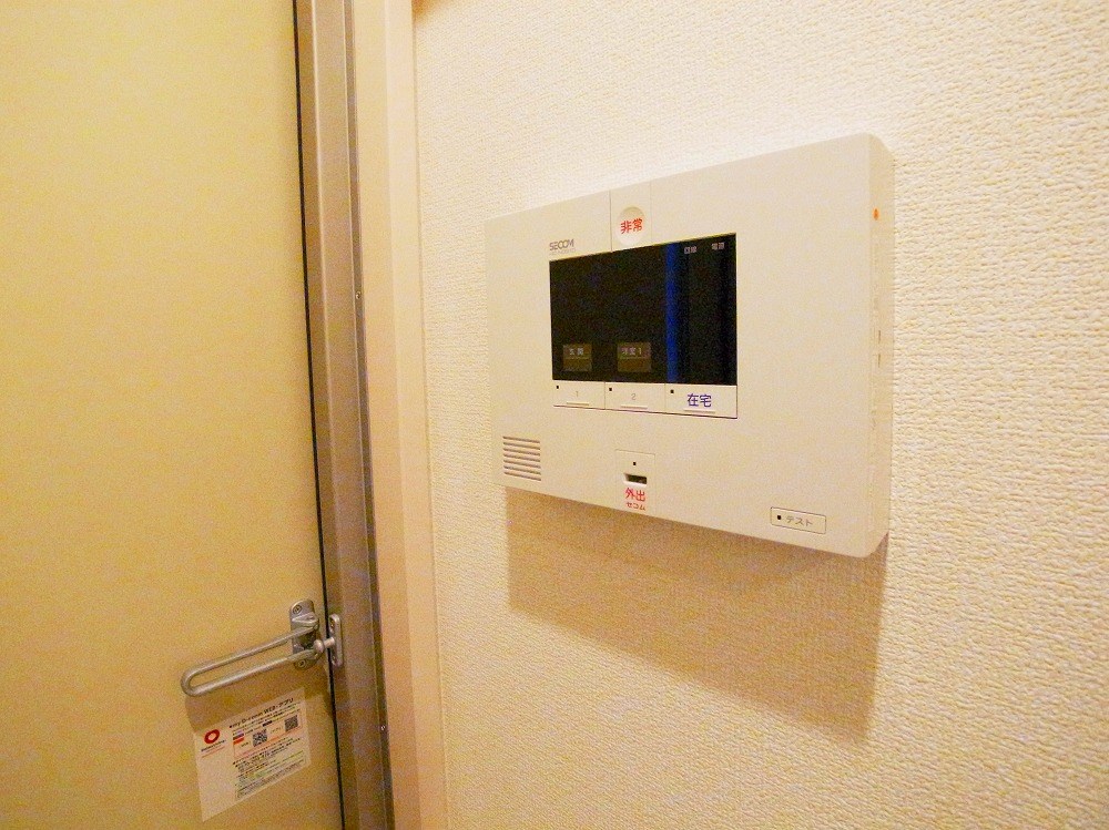 フリージア その他4