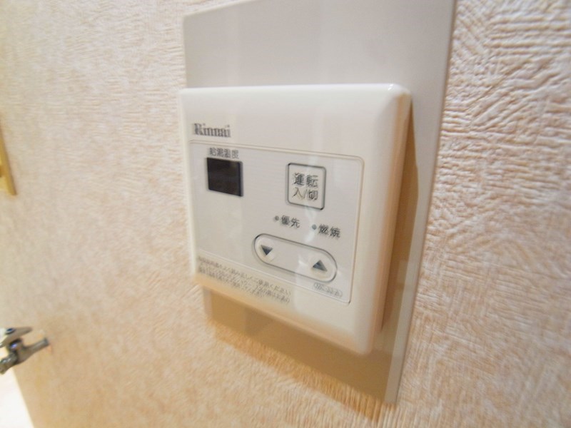 エリール泉 その他10