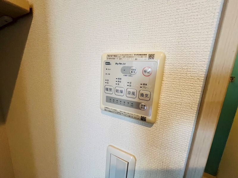 プリマヴェーラ三ノ輪 その他6