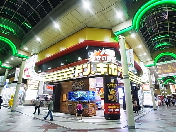 クレール柏 周辺画像6
