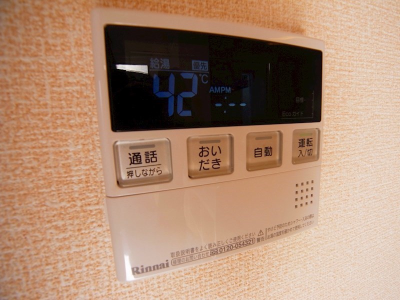 Azalea辻前　Ｂ その他14
