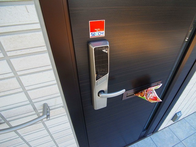 クレスト その他8