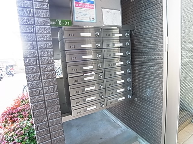 Ｃｉｅｌ その他外観2