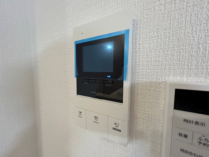 サンセット柏たなか その他4