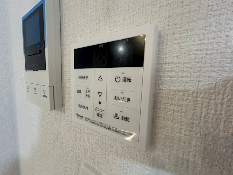 サンセット柏たなか その他5