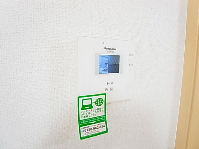 ベルハイツ その他3