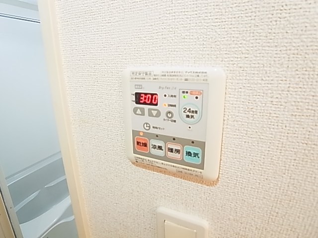 ベルハイツ その他10