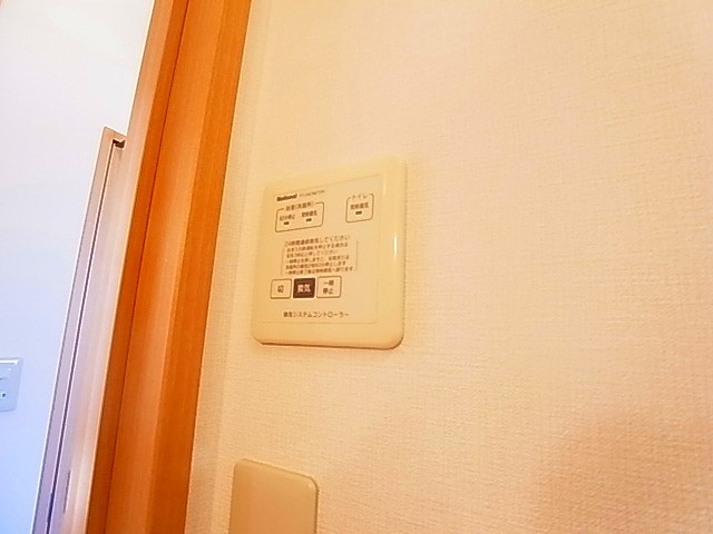 ロイヤル パークスＡ その他10