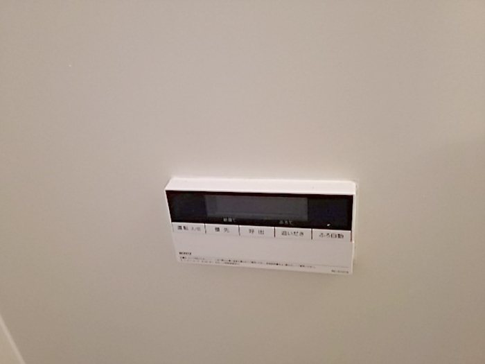 ロイヤルタウン泉 その他8