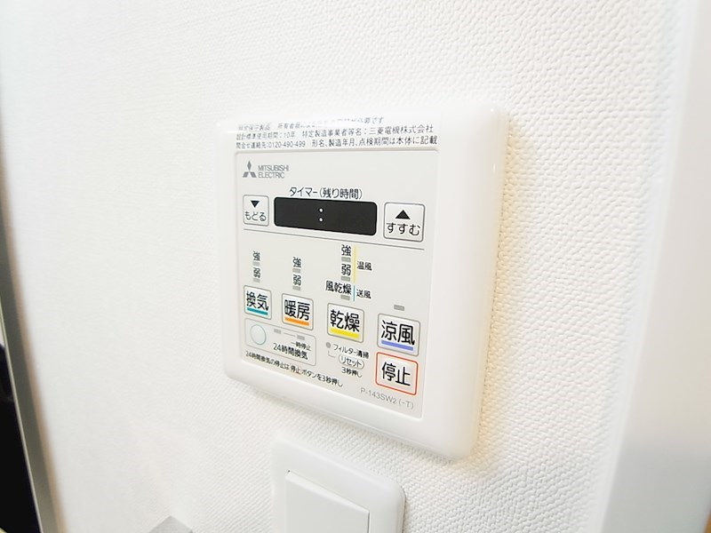 S-RESIDENCE松戸 その他10