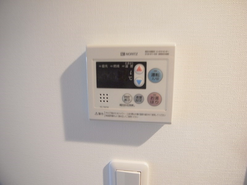 VISTA柏 その他7