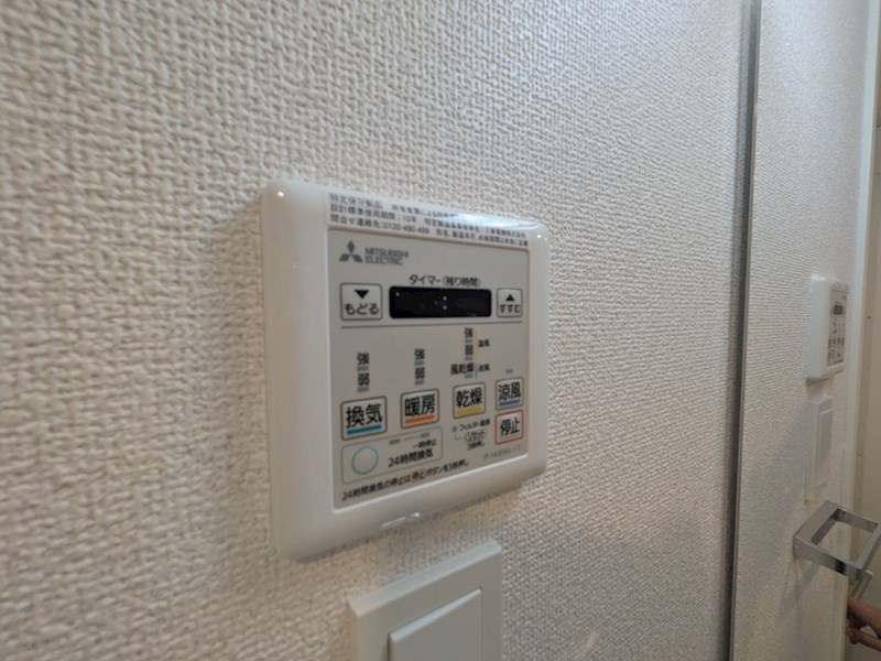 S-RESIDENCE松戸bene その他10