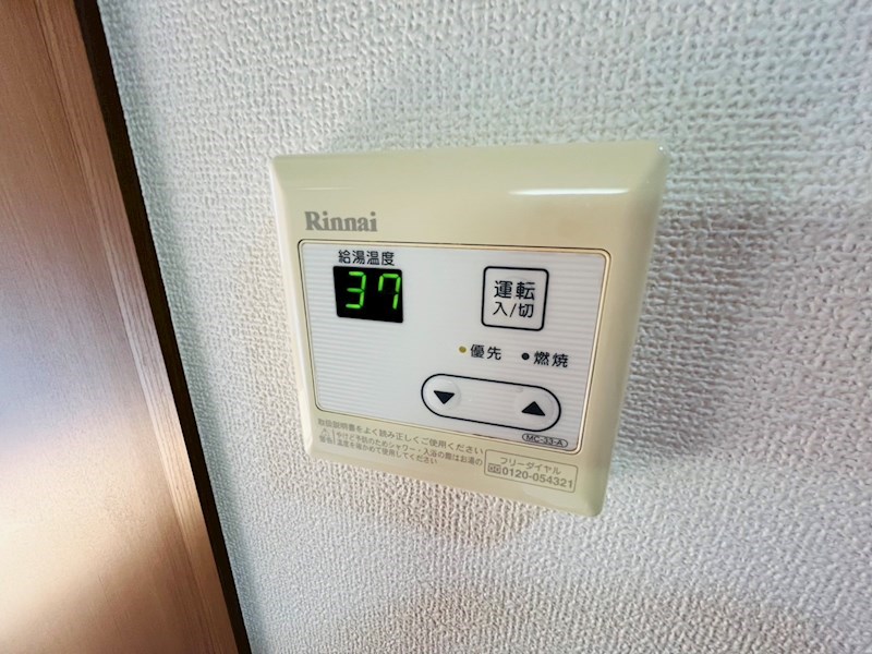 クルール　エスポワール その他20