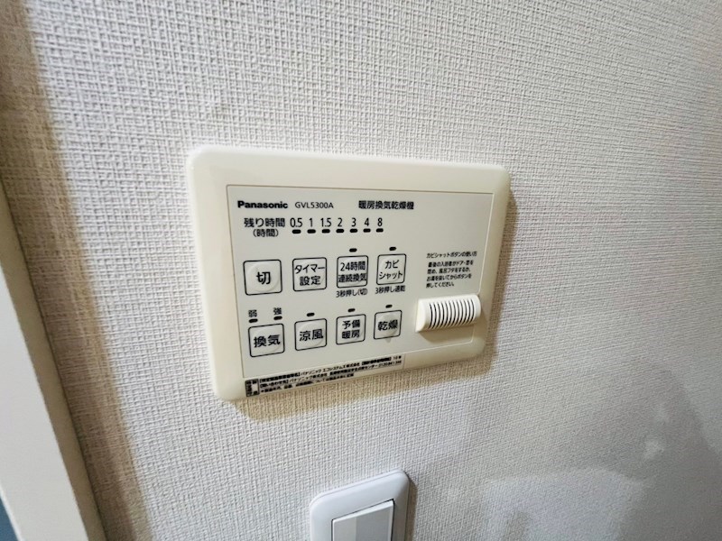 クルール　エスポワール その他22