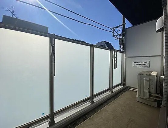 スカイコートパレス三ノ輪 ベランダ