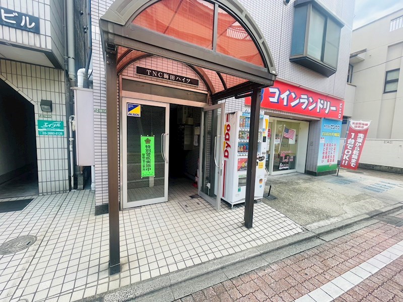 ＴＮＣ梅田ハイツ その他外観1